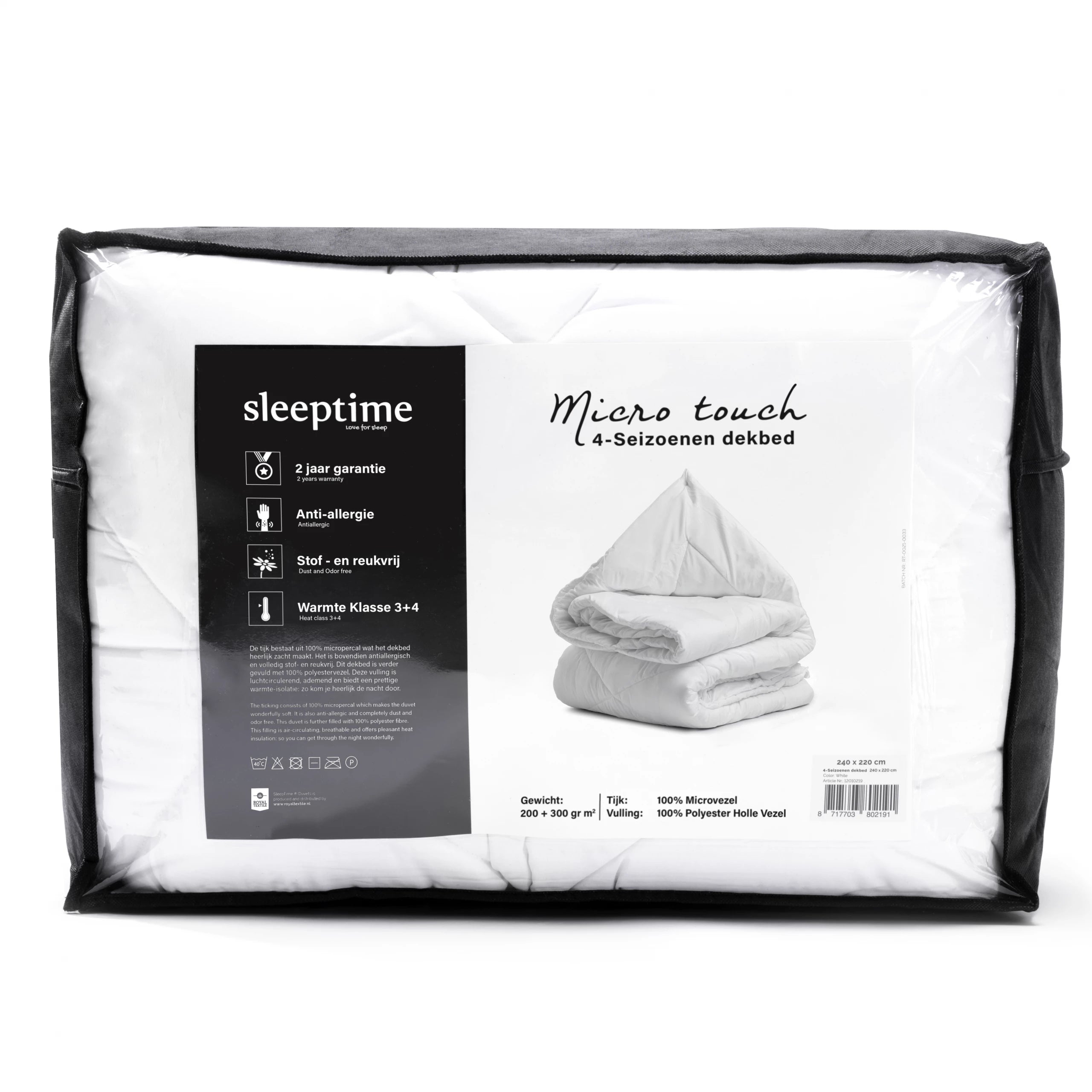 All Seasons Double Duvet